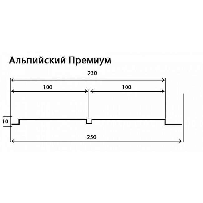 Цокольный сайдинг Доломит  Альпийский Премиум Венге