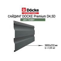 Сайдинг Деке Premium D4,5D Графит